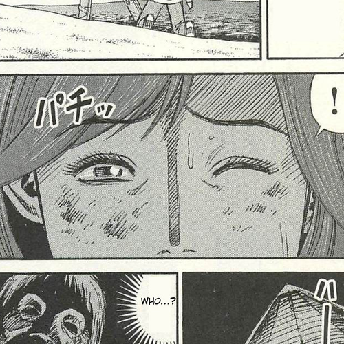 Higanjima - Saigo no 47 Hiai Chapter 11: Fish cover