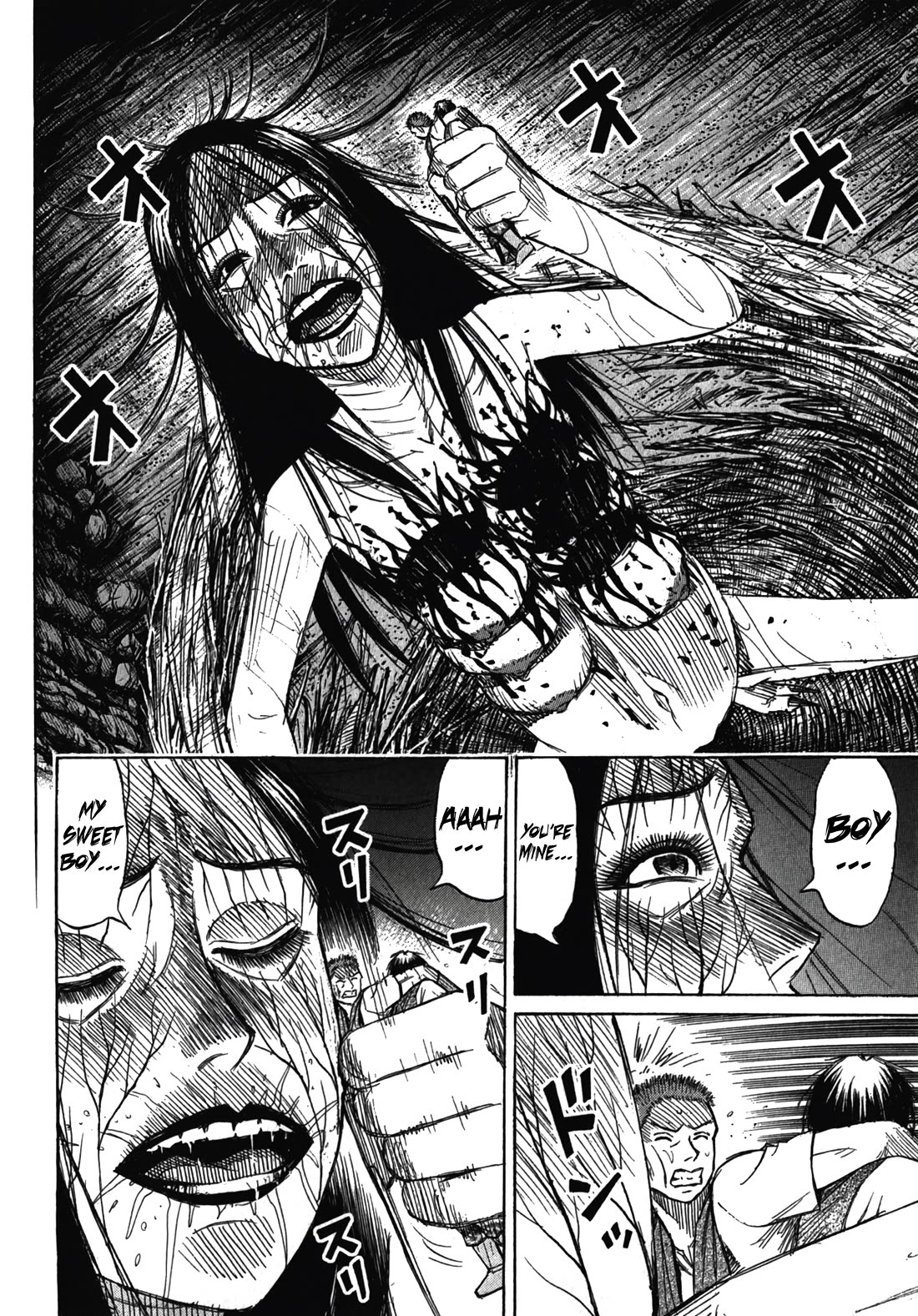 Higanjima - Saigo no 47 Hiai Chapter 110 page 12 - Chapter 110: Four left