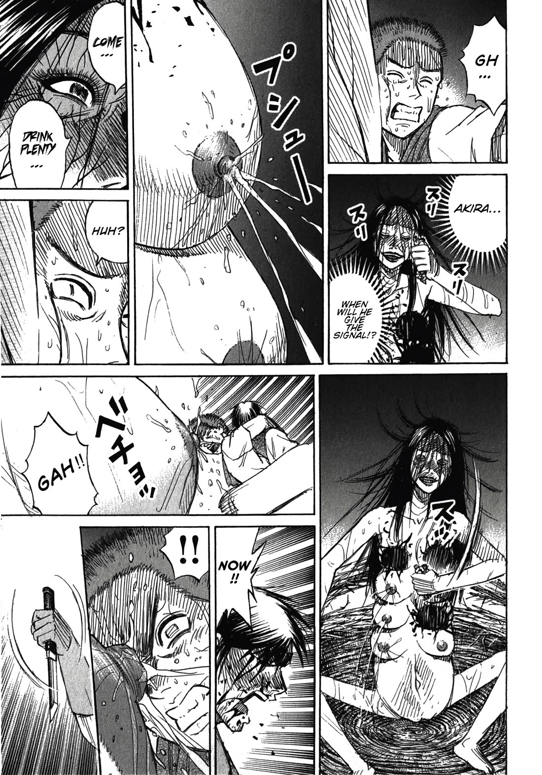 Higanjima - Saigo no 47 Hiai Chapter 110 page 13 - Chapter 110: Four left