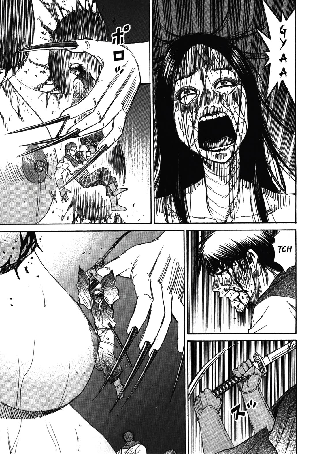 Higanjima - Saigo no 47 Hiai Chapter 110 page 15 - Chapter 110: Four left