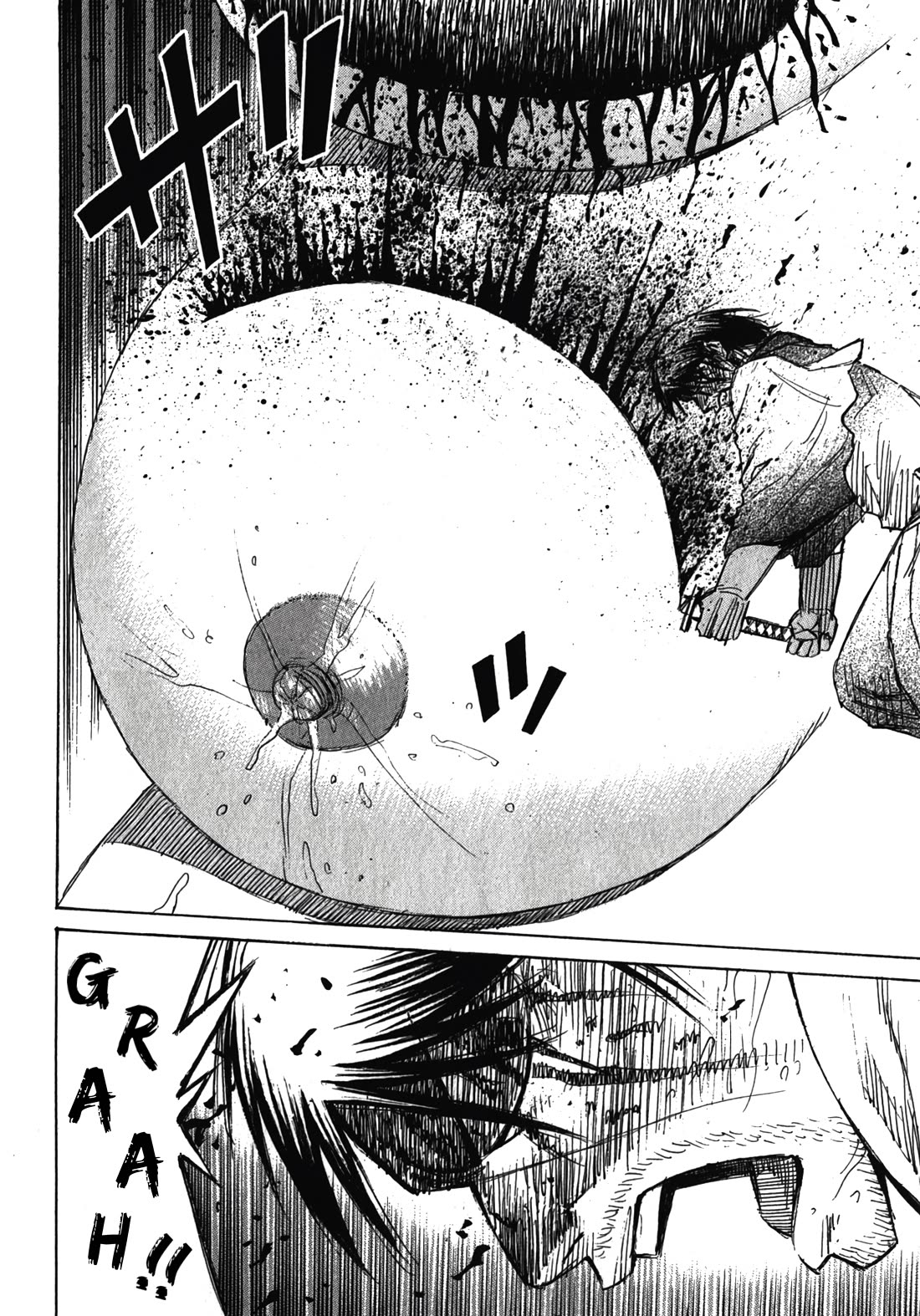 Higanjima - Saigo no 47 Hiai Chapter 110 page 16 - Chapter 110: Four left