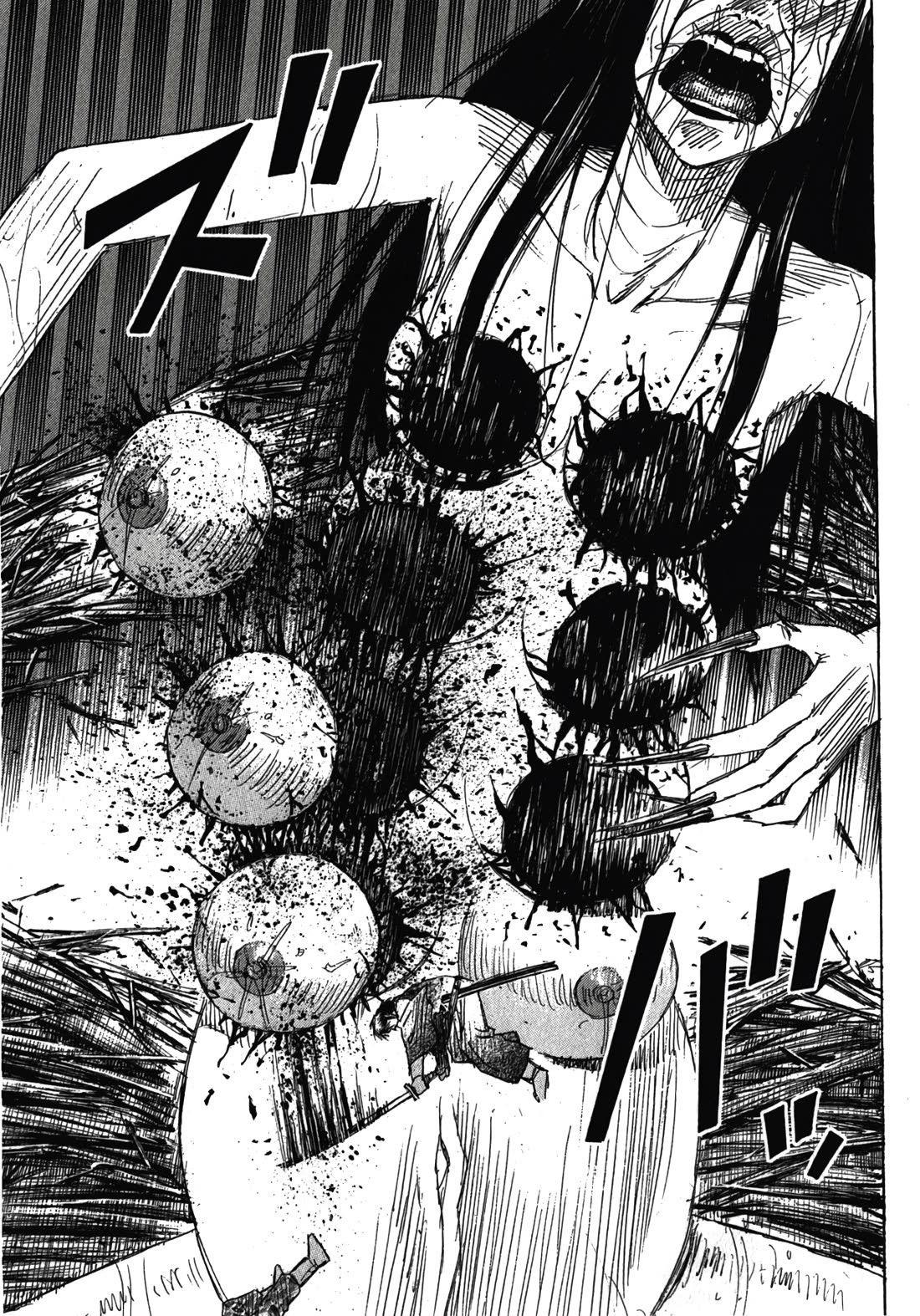 Higanjima - Saigo no 47 Hiai Chapter 110 page 17 - Chapter 110: Four left