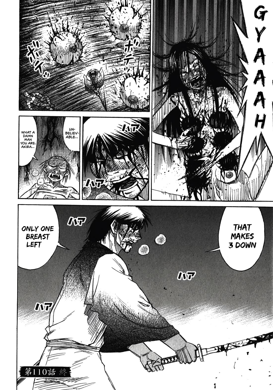 Higanjima - Saigo no 47 Hiai Chapter 110 page 18 - Chapter 110: Four left