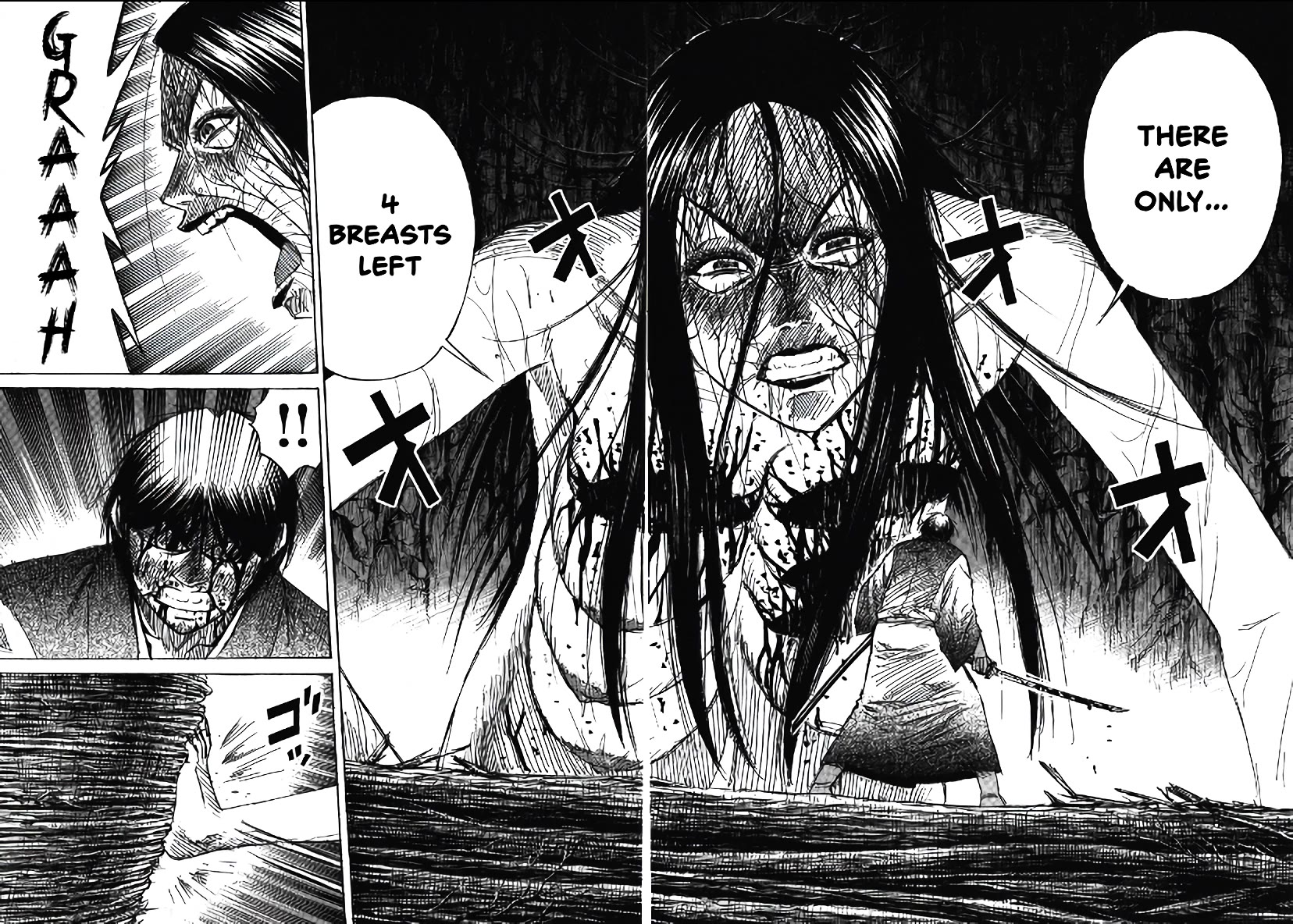 Higanjima - Saigo no 47 Hiai Chapter 110 page 2 - Chapter 110: Four left