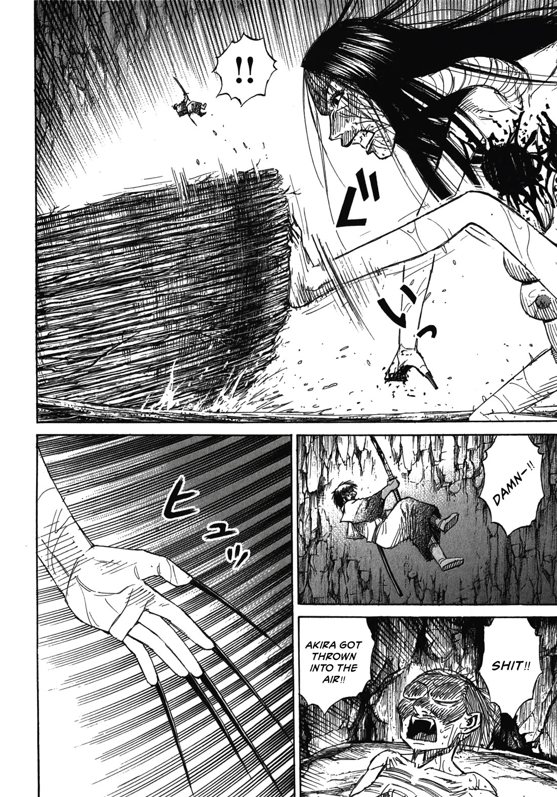 Higanjima - Saigo no 47 Hiai Chapter 110 page 3 - Chapter 110: Four left