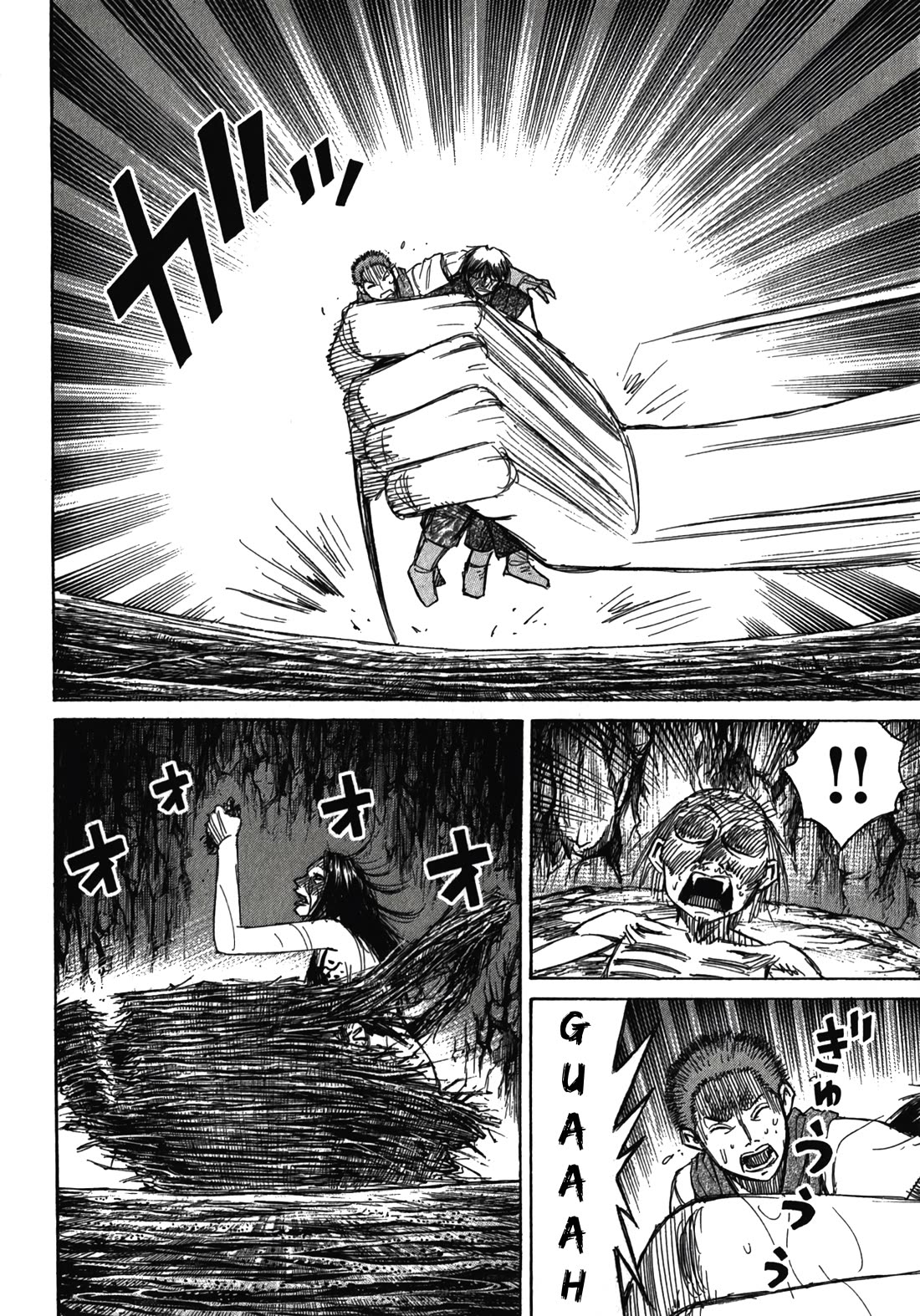 Higanjima - Saigo no 47 Hiai Chapter 110 page 8 - Chapter 110: Four left