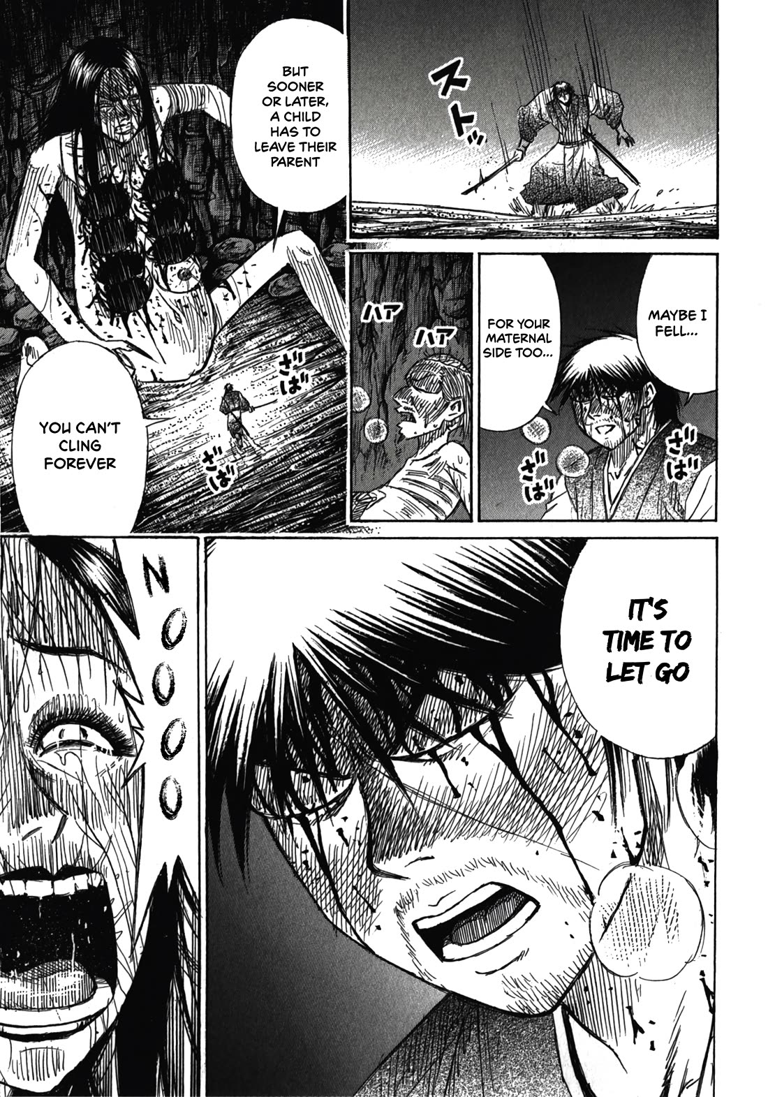 Higanjima - Saigo no 47 Hiai Chapter 111 page 11 - Chapter 111: One Left