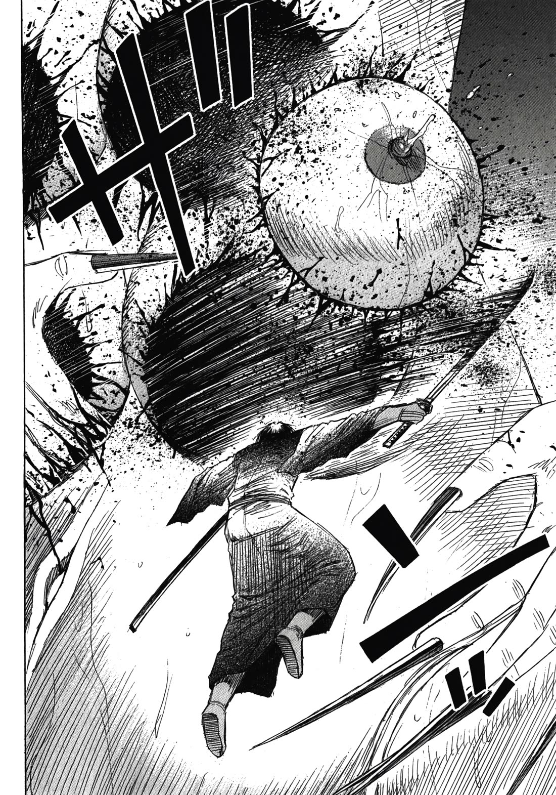 Higanjima - Saigo no 47 Hiai Chapter 111 page 12 - Chapter 111: One Left
