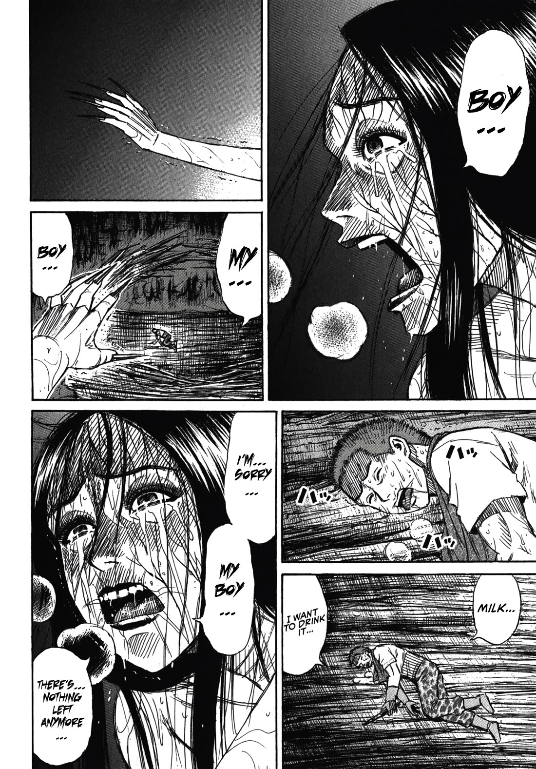 Higanjima - Saigo no 47 Hiai Chapter 111 page 16 - Chapter 111: One Left