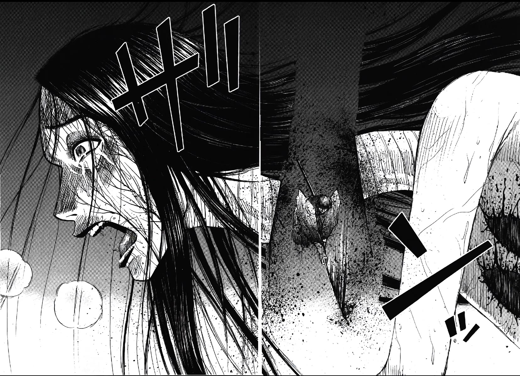 Higanjima - Saigo no 47 Hiai Chapter 111 page 18 - Chapter 111: One Left