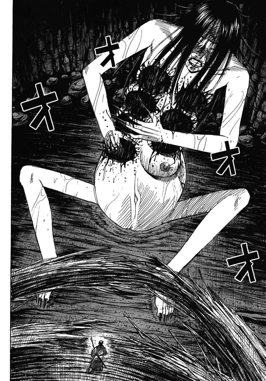 Higanjima - Saigo no 47 Hiai Chapter 111 page 2 - Chapter 111: One Left