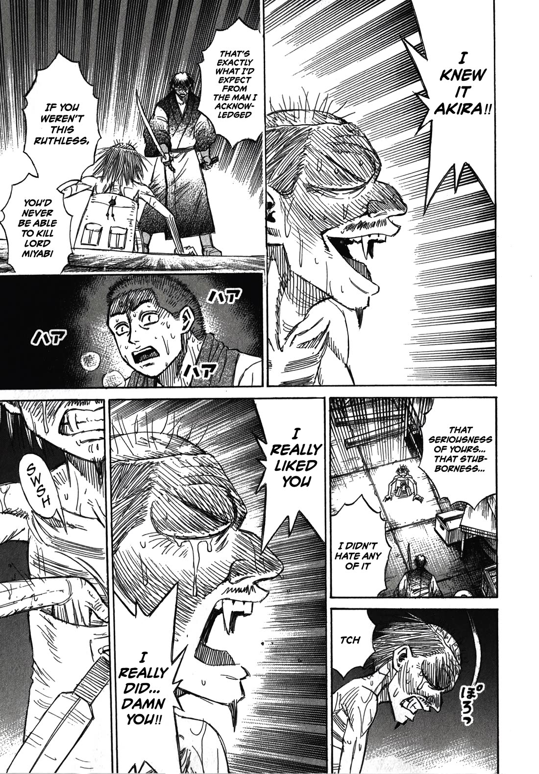 Higanjima - Saigo no 47 Hiai Chapter 112 page 10 - Chapter 112: A Cruel Act