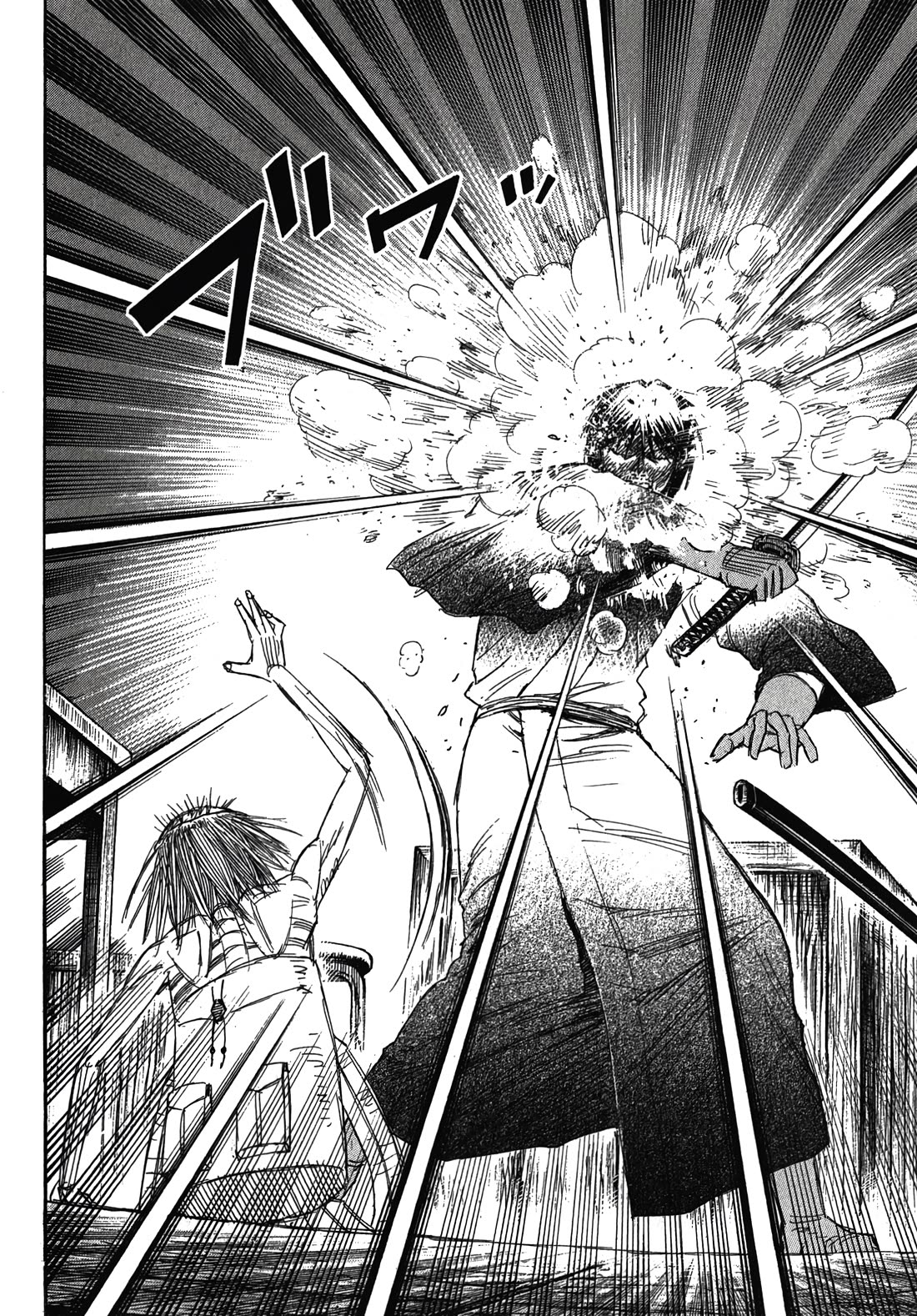 Higanjima - Saigo no 47 Hiai Chapter 112 page 11 - Chapter 112: A Cruel Act