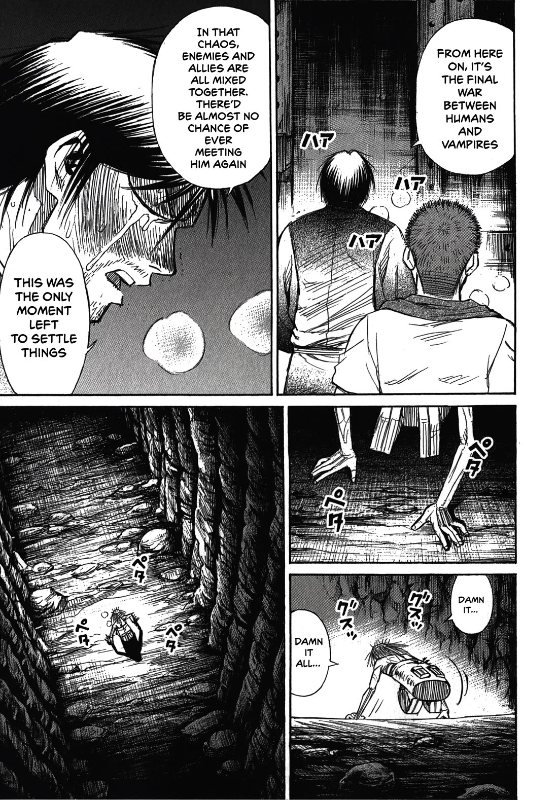 Higanjima - Saigo no 47 Hiai Chapter 112 page 18 - Chapter 112: A Cruel Act