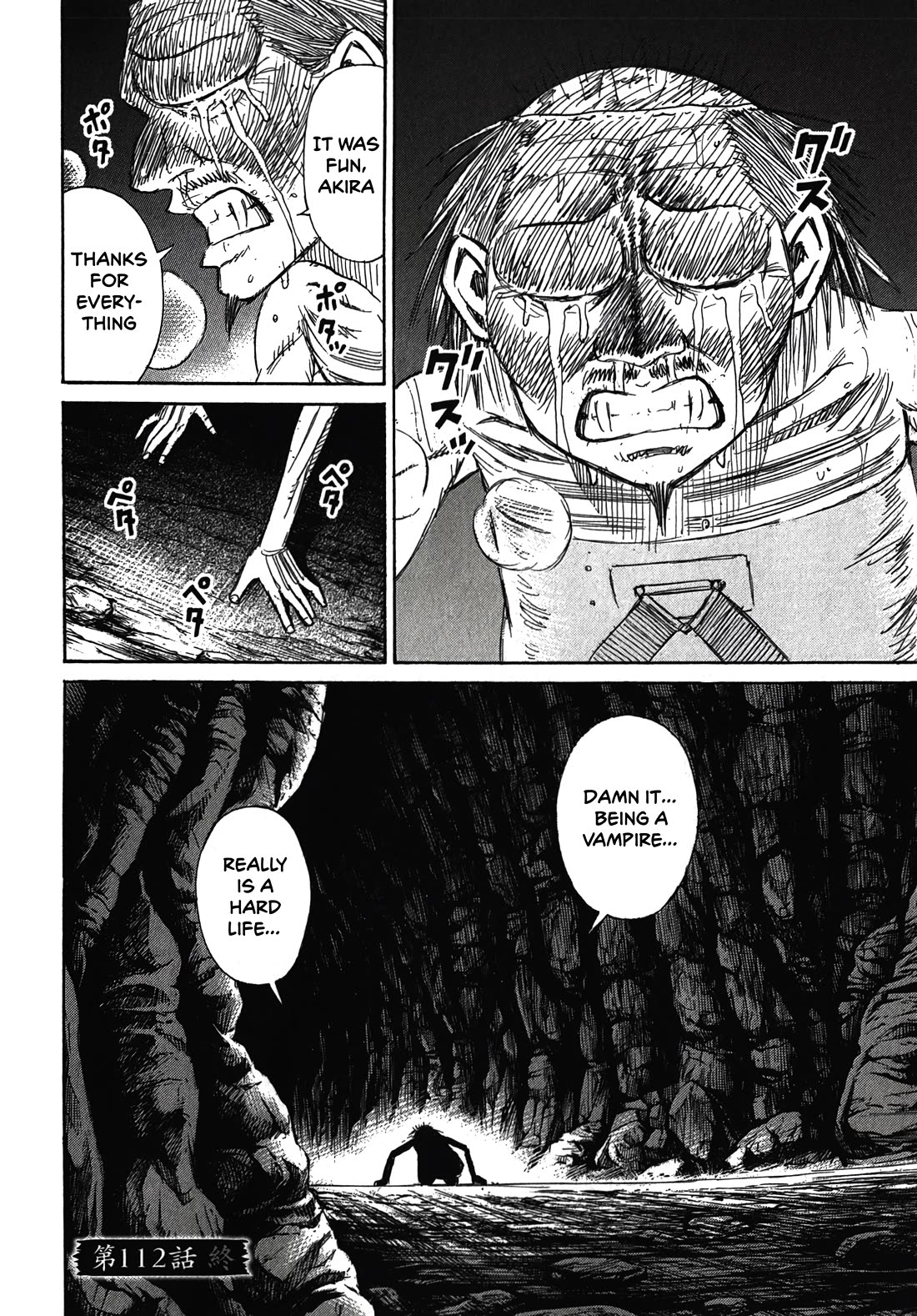 Higanjima - Saigo no 47 Hiai Chapter 112 page 19 - Chapter 112: A Cruel Act