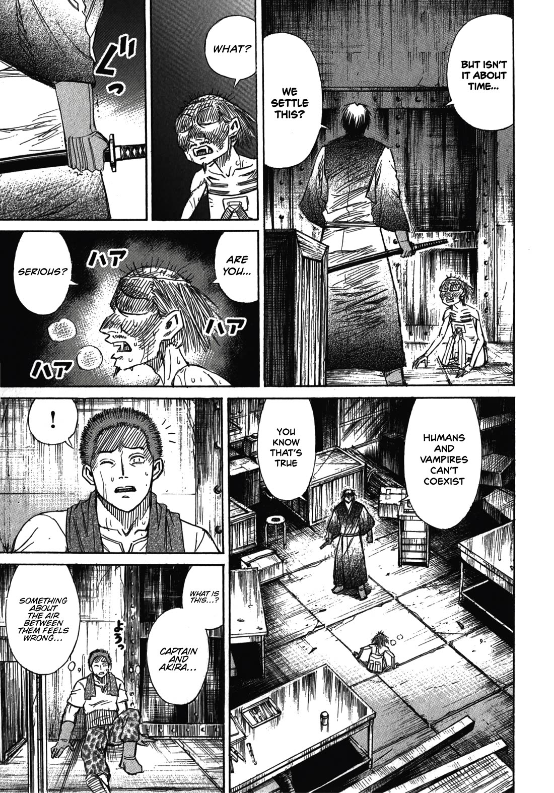 Higanjima - Saigo no 47 Hiai Chapter 112 page 6 - Chapter 112: A Cruel Act