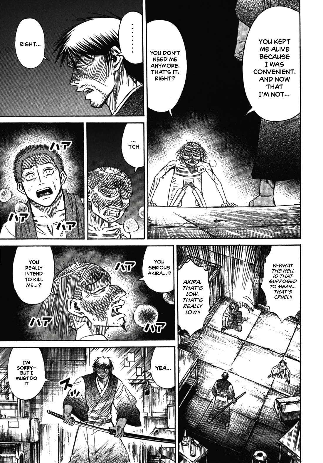 Higanjima - Saigo no 47 Hiai Chapter 112 page 8 - Chapter 112: A Cruel Act