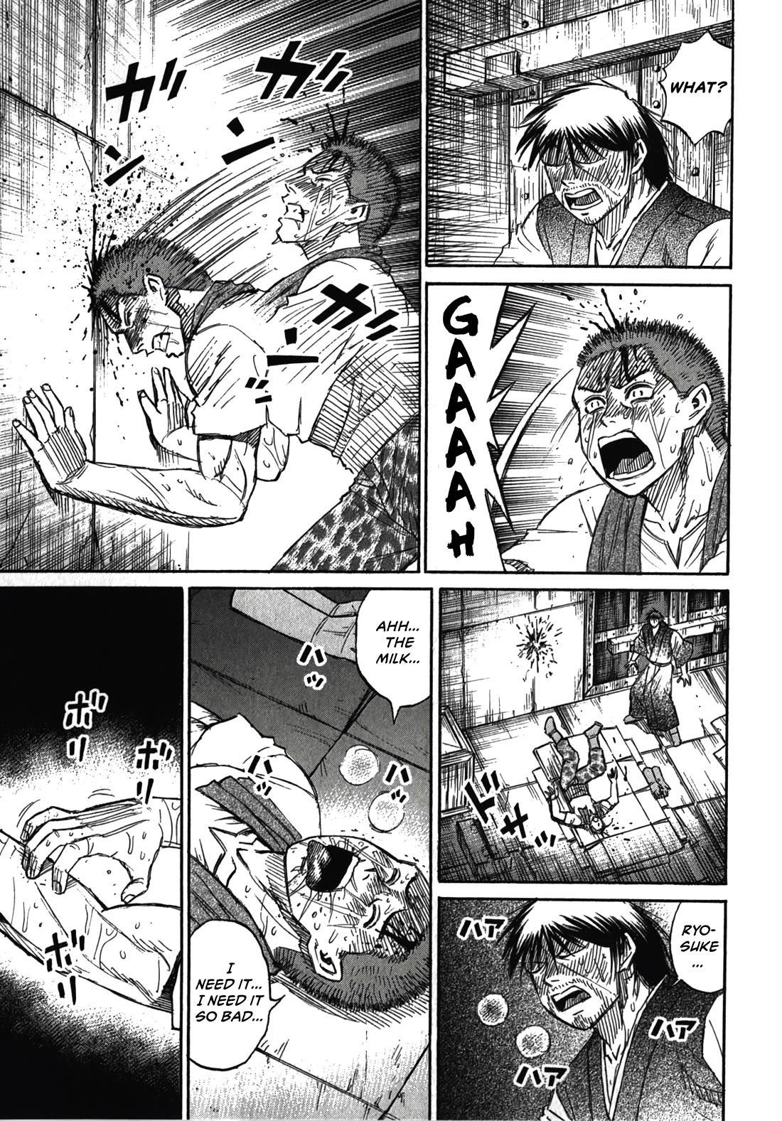 Higanjima - Saigo no 47 Hiai Chapter 113 page 11 - Chapter 113: Withdrawal Symptoms