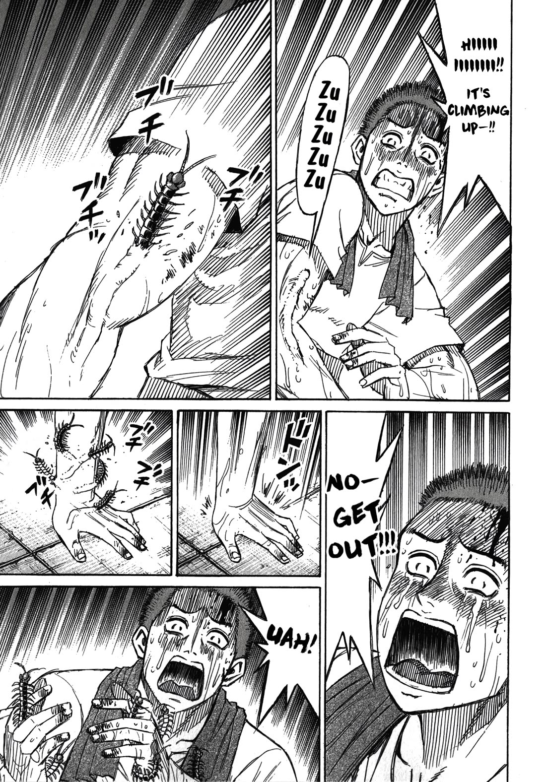 Higanjima - Saigo no 47 Hiai Chapter 113 page 13 - Chapter 113: Withdrawal Symptoms