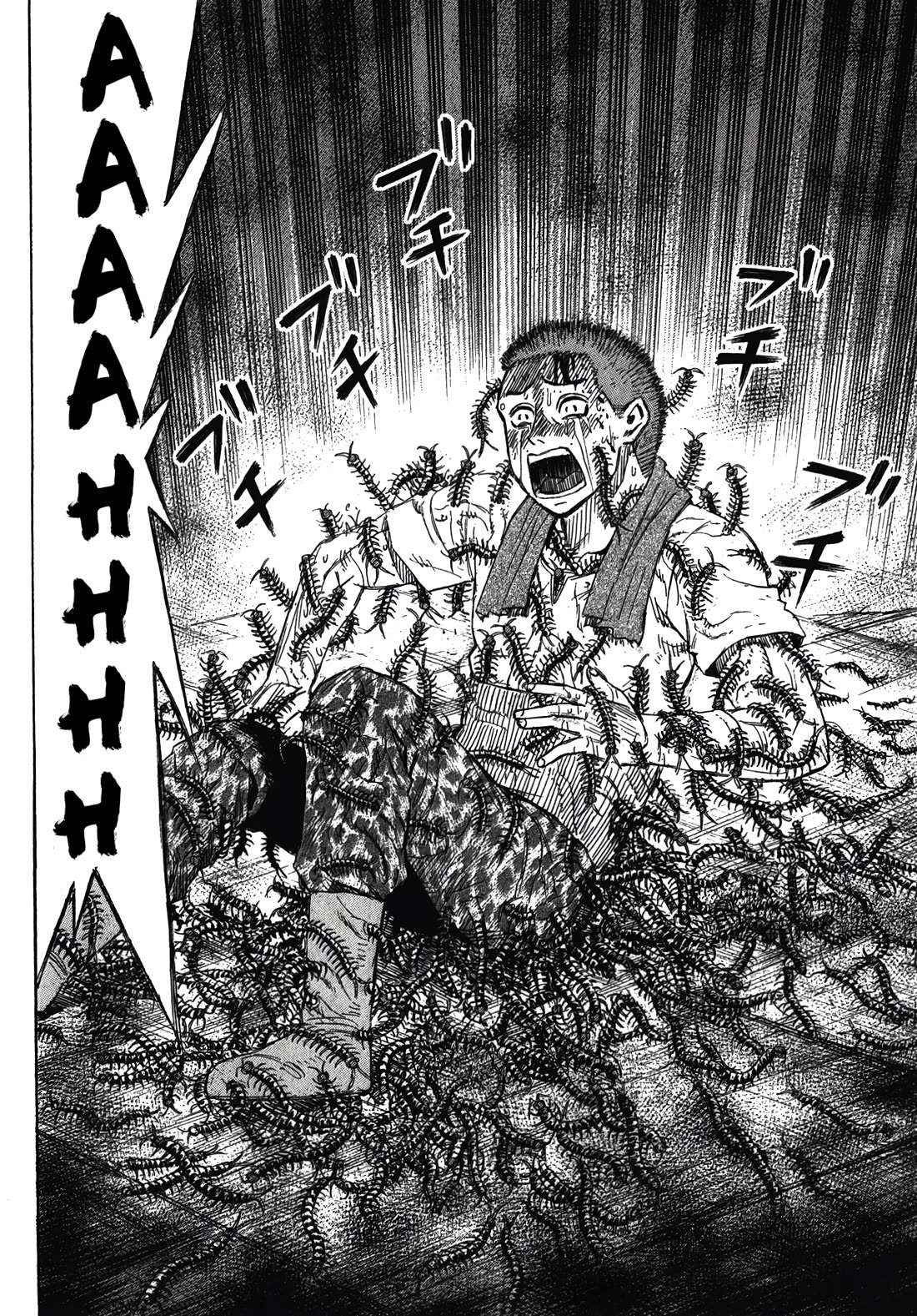 Higanjima - Saigo no 47 Hiai Chapter 113 page 14 - Chapter 113: Withdrawal Symptoms
