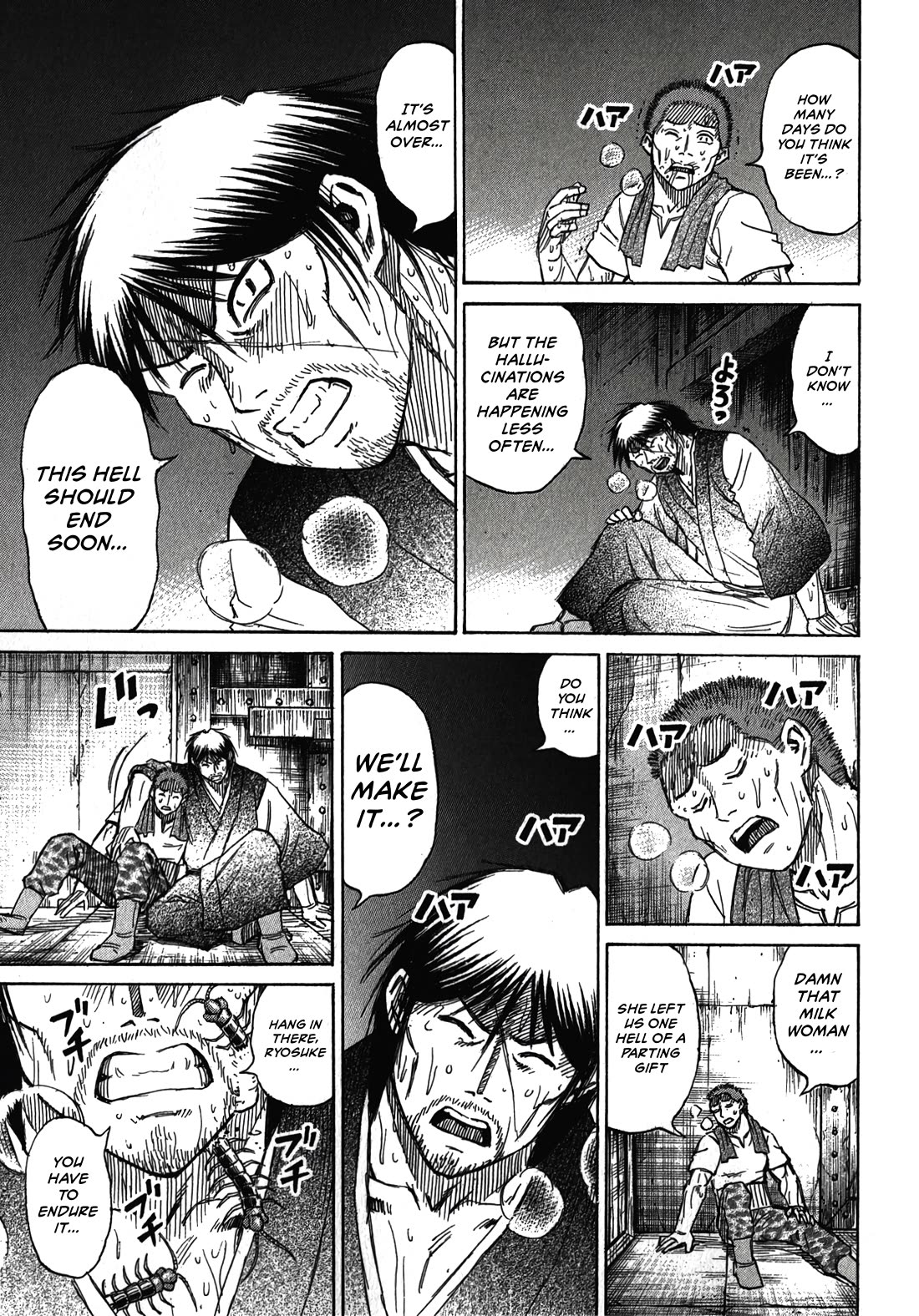 Higanjima - Saigo no 47 Hiai Chapter 113 page 17 - Chapter 113: Withdrawal Symptoms