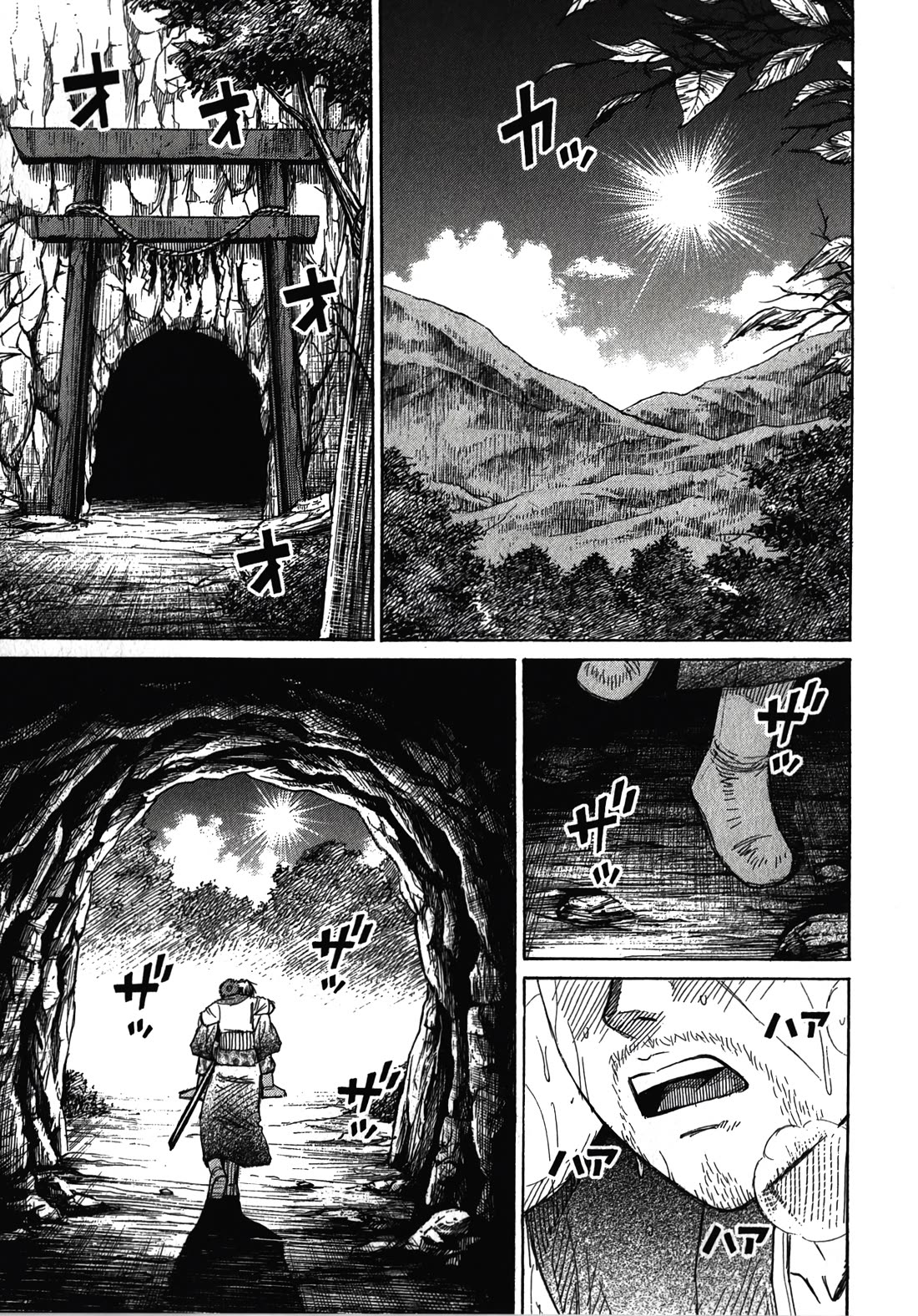Higanjima - Saigo no 47 Hiai Chapter 113 page 19 - Chapter 113: Withdrawal Symptoms