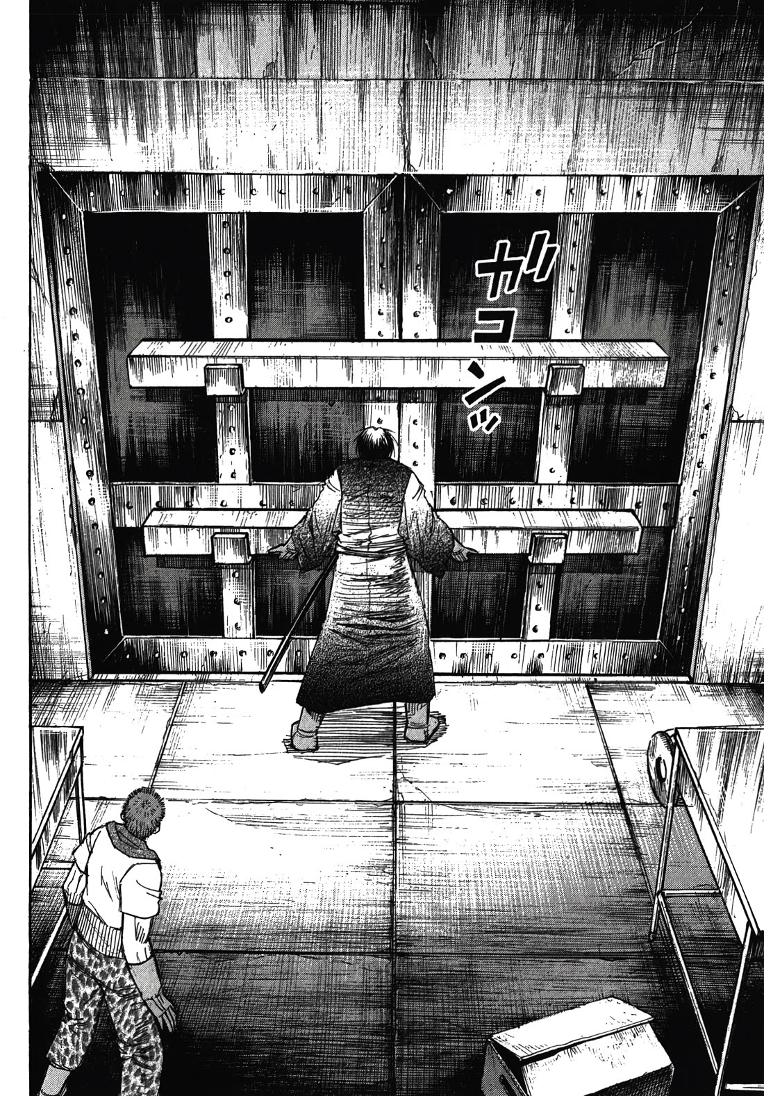 Higanjima - Saigo no 47 Hiai Chapter 113 page 2 - Chapter 113: Withdrawal Symptoms