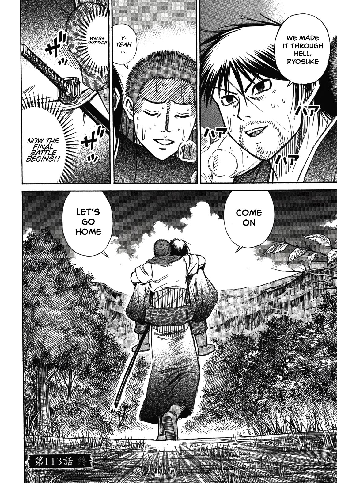 Higanjima - Saigo no 47 Hiai Chapter 113 page 20 - Chapter 113: Withdrawal Symptoms