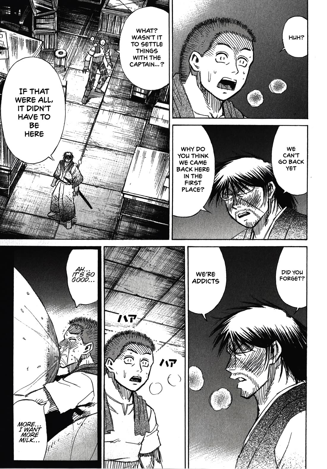 Higanjima - Saigo no 47 Hiai Chapter 113 page 3 - Chapter 113: Withdrawal Symptoms