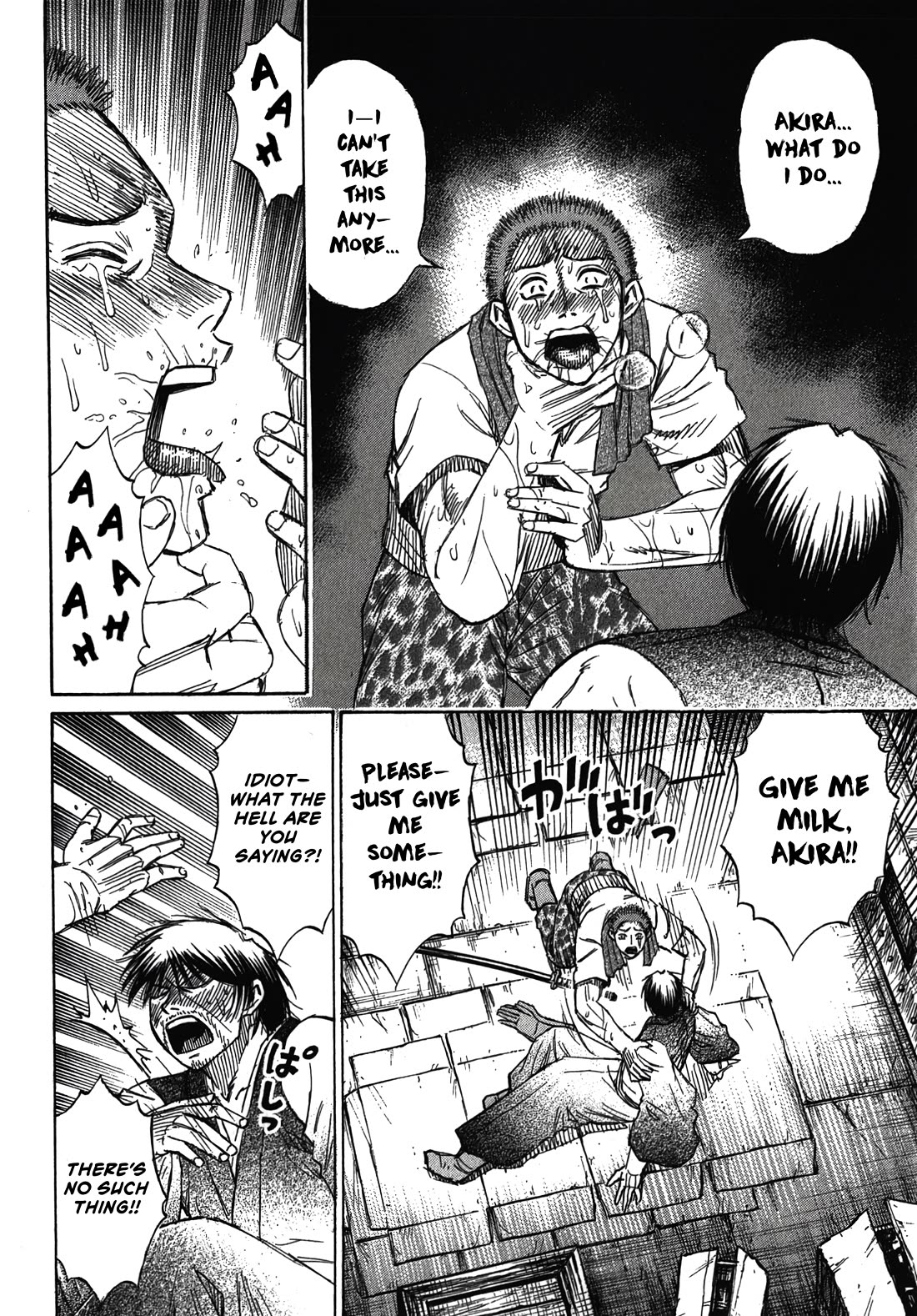 Higanjima - Saigo no 47 Hiai Chapter 113 page 8 - Chapter 113: Withdrawal Symptoms