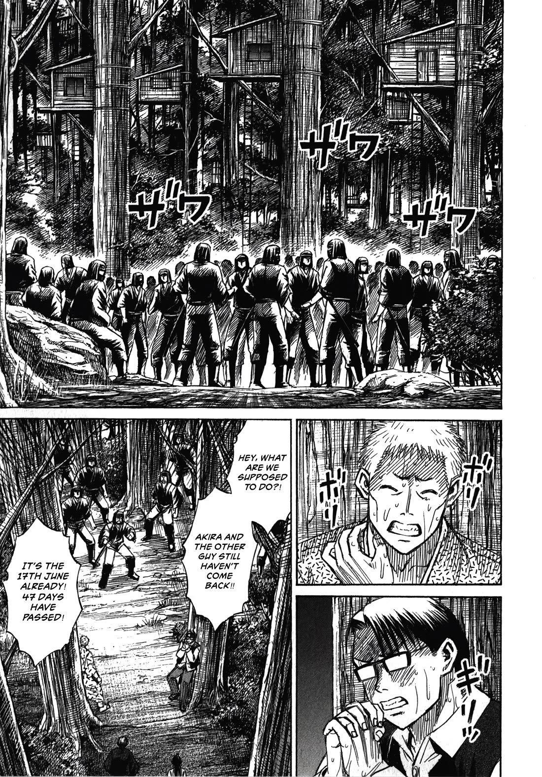 Higanjima - Saigo no 47 Hiai Chapter 114 page 1 - Chapter 114: The 47th Day
