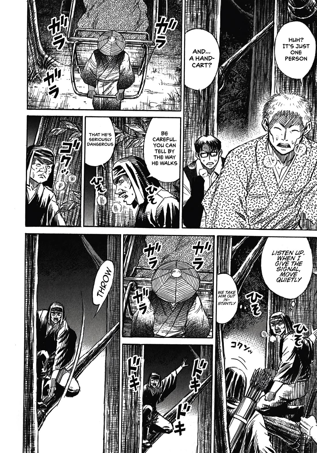 Higanjima - Saigo no 47 Hiai Chapter 114 page 10 - Chapter 114: The 47th Day