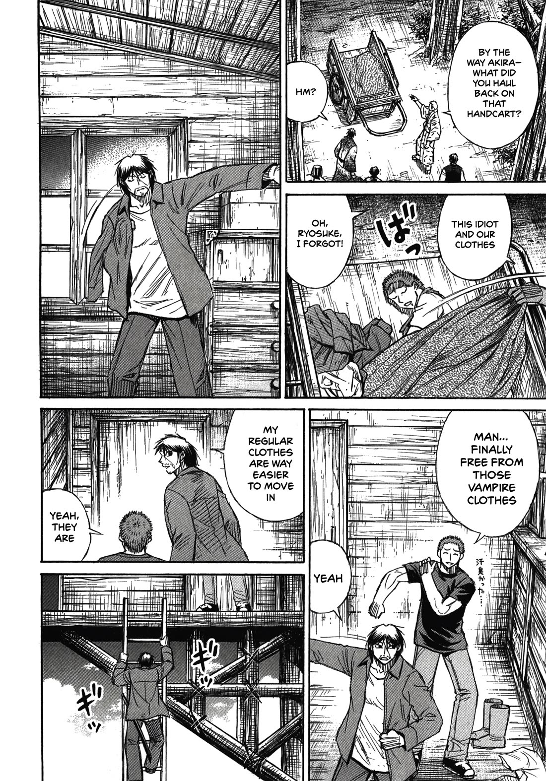 Higanjima - Saigo no 47 Hiai Chapter 114 page 16 - Chapter 114: The 47th Day