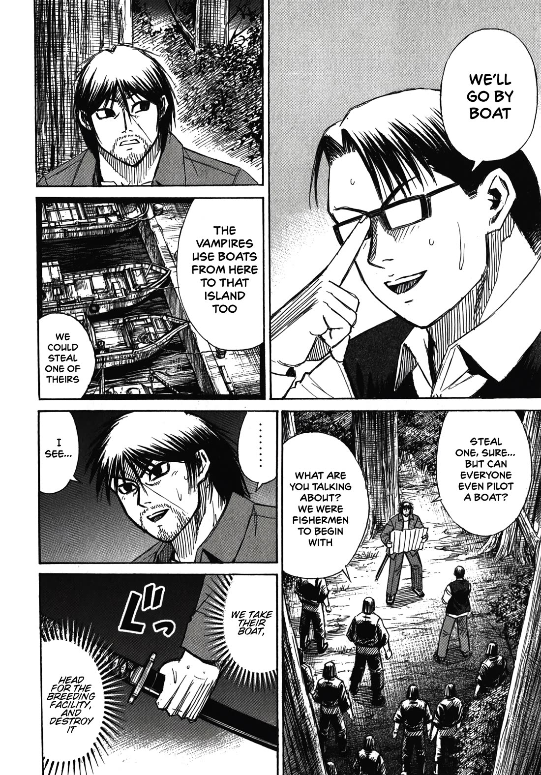 Higanjima - Saigo no 47 Hiai Chapter 114 page 18 - Chapter 114: The 47th Day