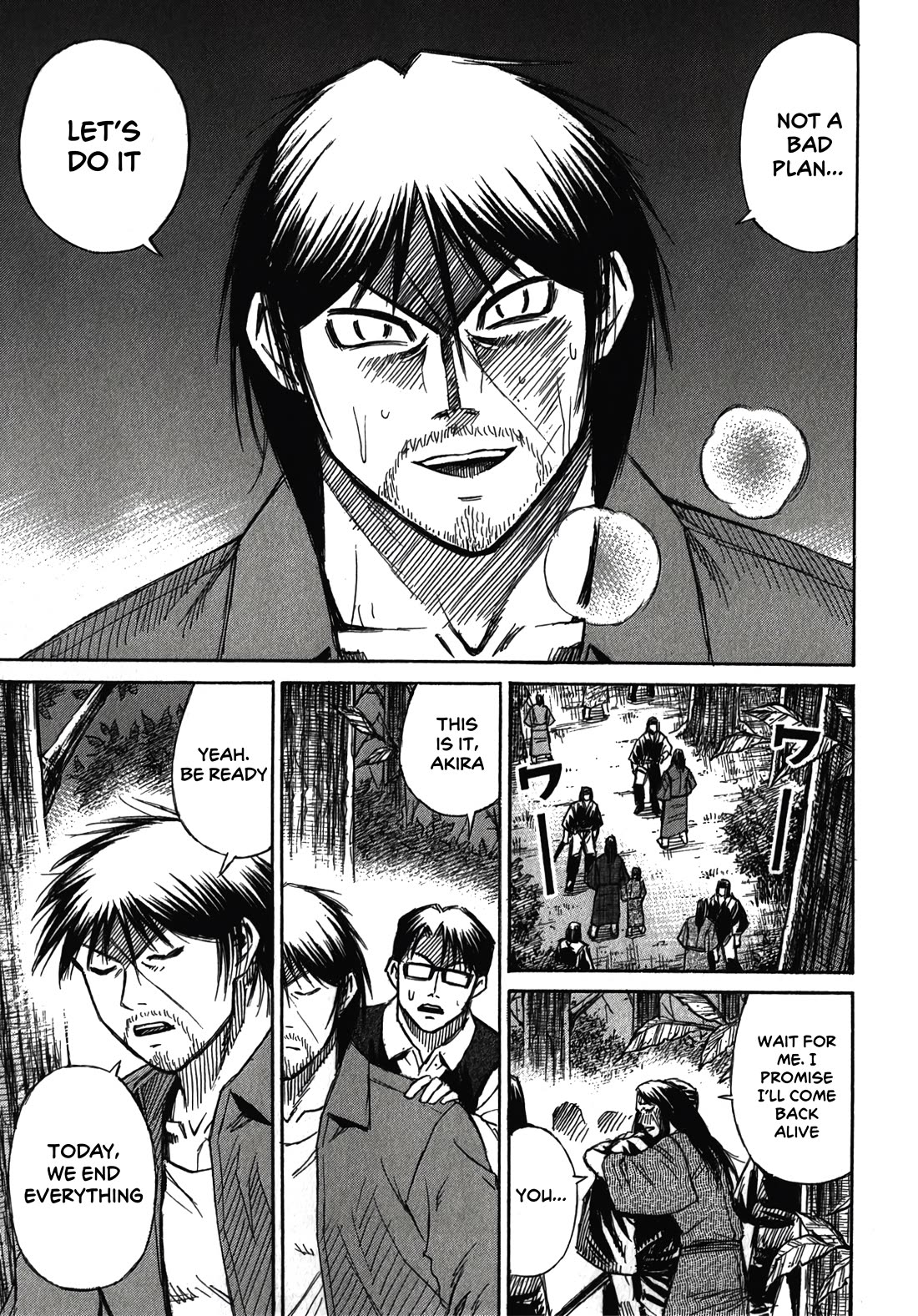 Higanjima - Saigo no 47 Hiai Chapter 114 page 19 - Chapter 114: The 47th Day