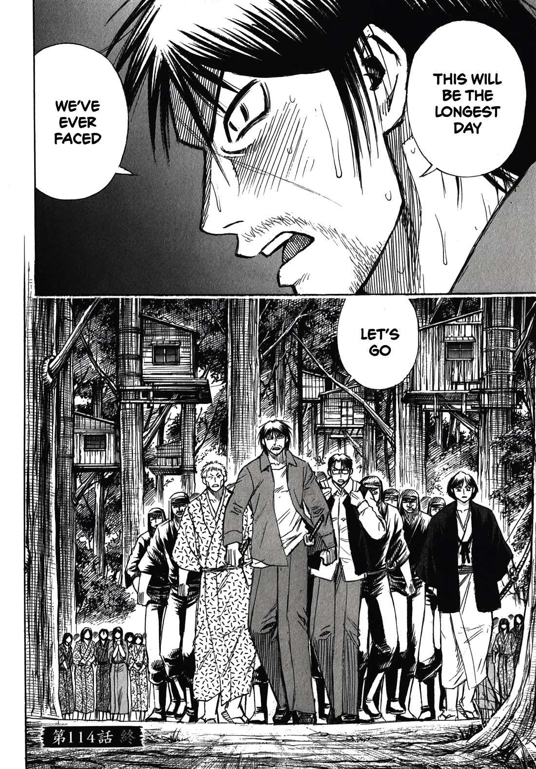 Higanjima - Saigo no 47 Hiai Chapter 114 page 20 - Chapter 114: The 47th Day