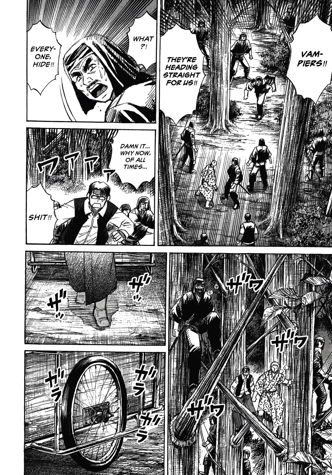 Higanjima - Saigo no 47 Hiai Chapter 114 page 8 - Chapter 114: The 47th Day