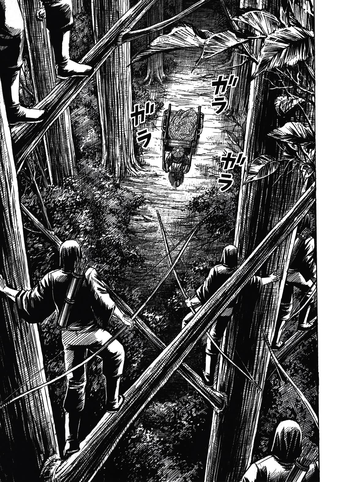 Higanjima - Saigo no 47 Hiai Chapter 114 page 9 - Chapter 114: The 47th Day