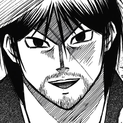 Higanjima - Saigo no 47 Hiai Chapter 114: The 47th Day cover