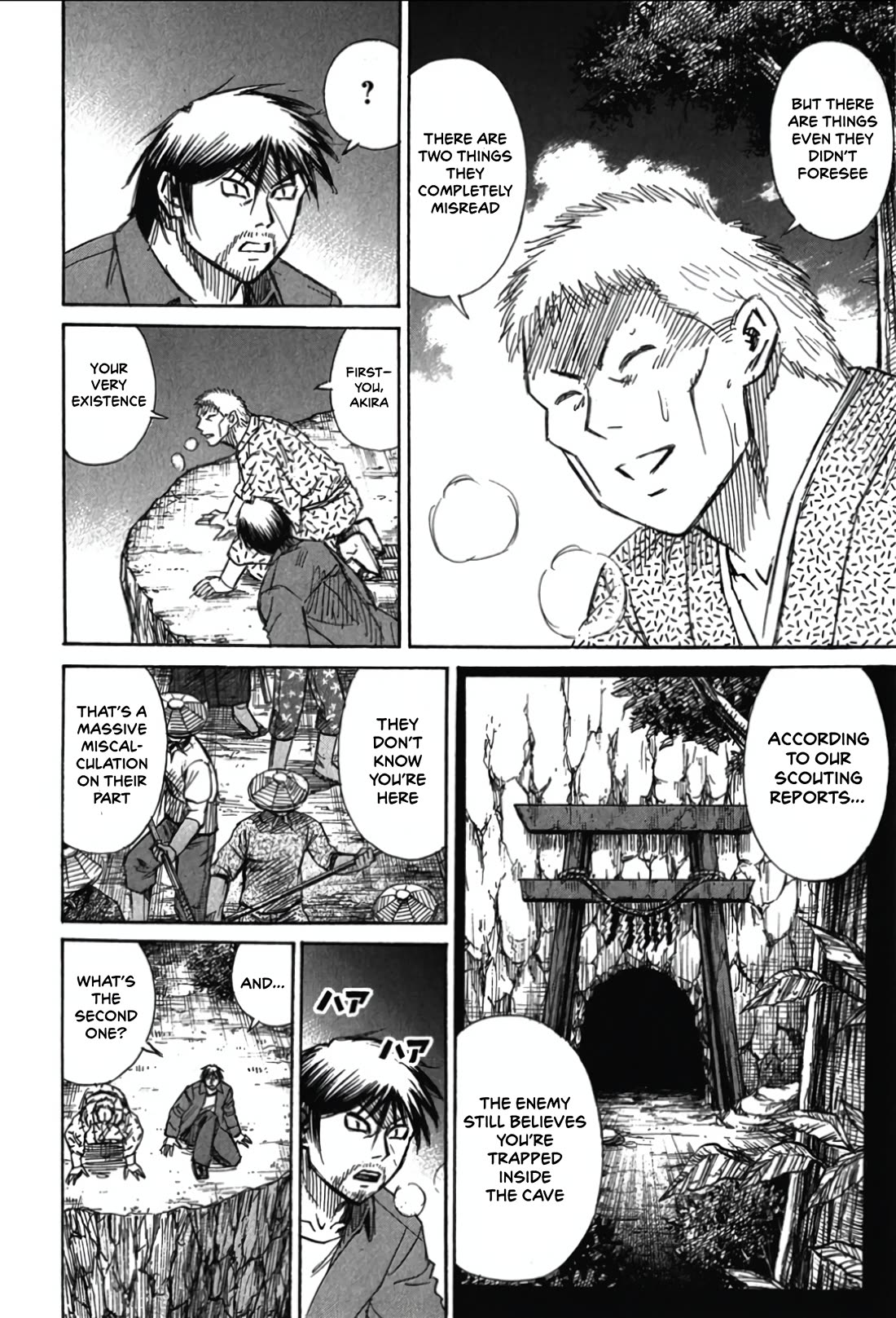 Higanjima - Saigo no 47 Hiai Chapter 115 page 10 - Chapter 115: The Log