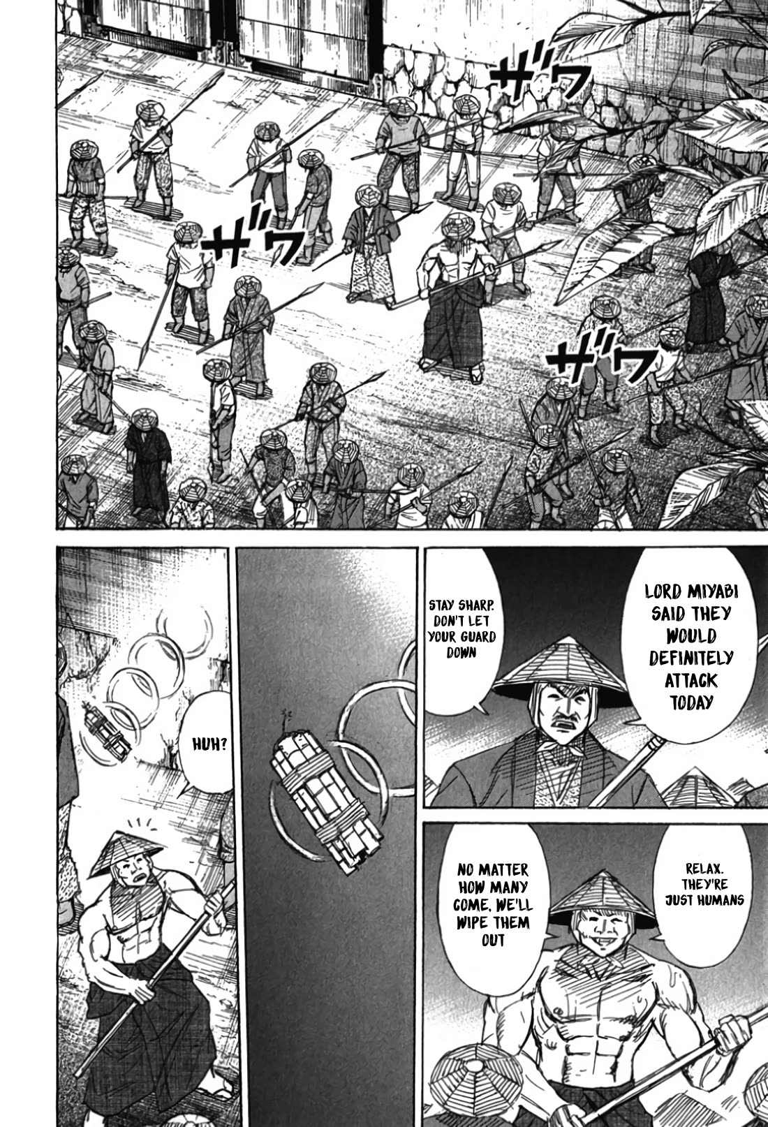 Higanjima - Saigo no 47 Hiai Chapter 115 page 12 - Chapter 115: The Log