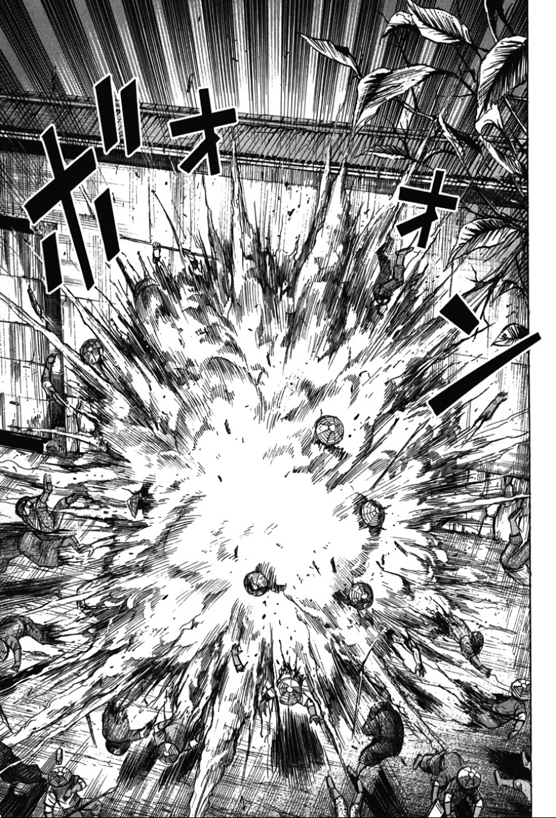 Higanjima - Saigo no 47 Hiai Chapter 115 page 13 - Chapter 115: The Log