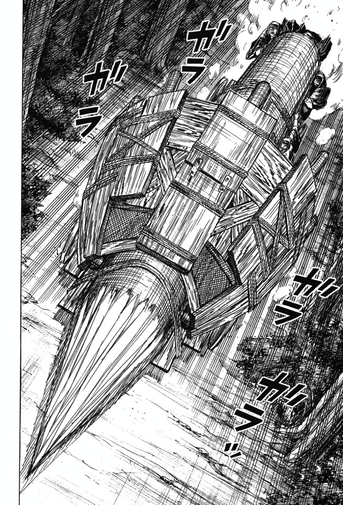 Higanjima - Saigo no 47 Hiai Chapter 115 page 20 - Chapter 115: The Log