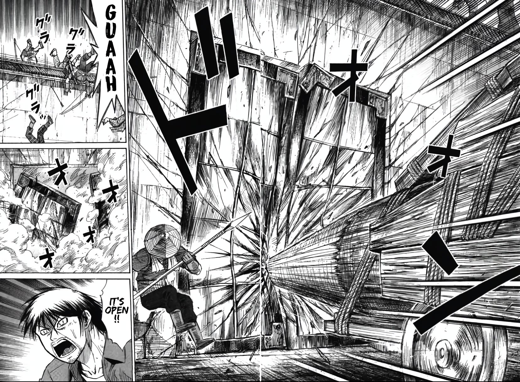 Higanjima - Saigo no 47 Hiai Chapter 115 page 22 - Chapter 115: The Log