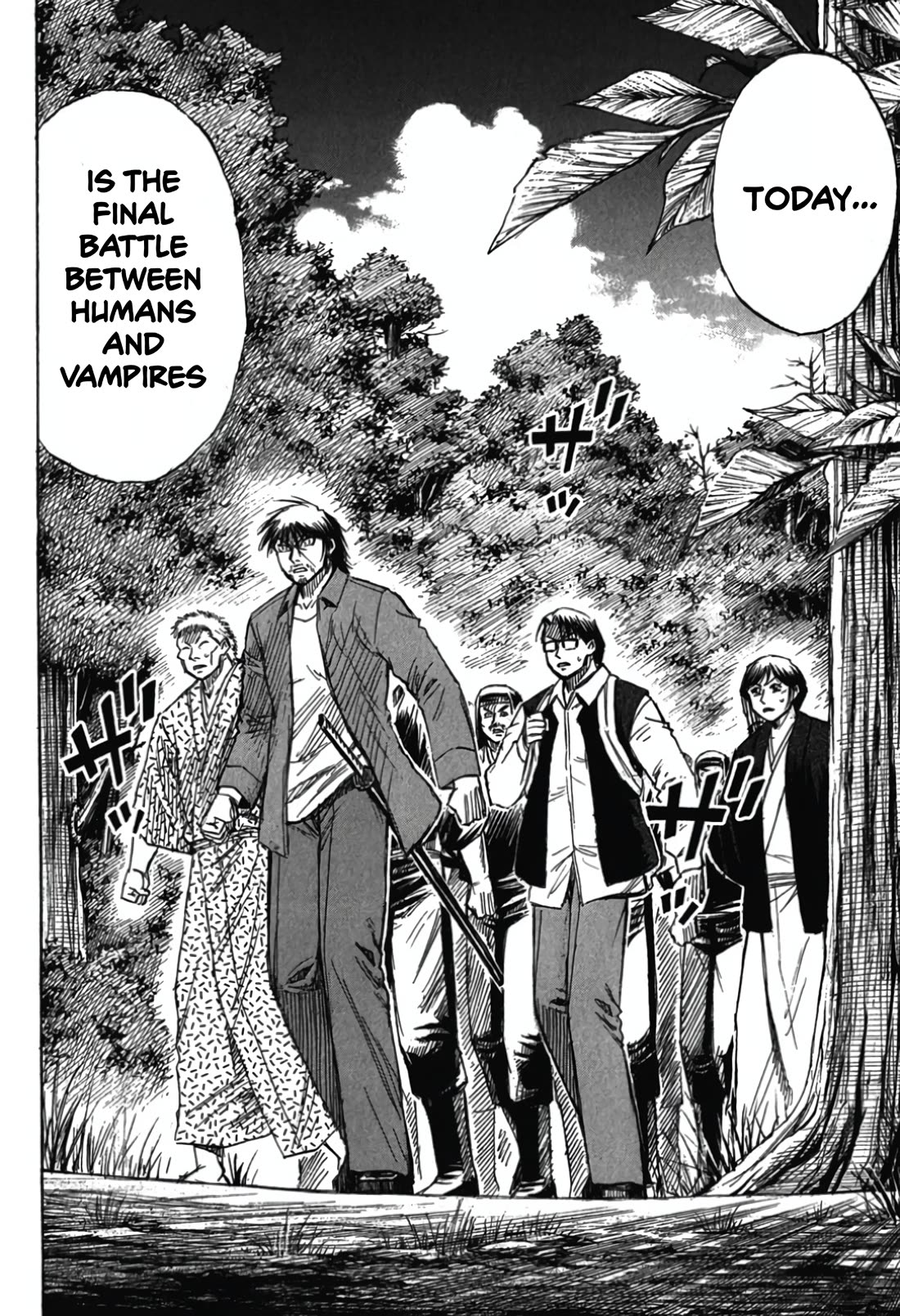 Higanjima - Saigo no 47 Hiai Chapter 115 page 6 - Chapter 115: The Log