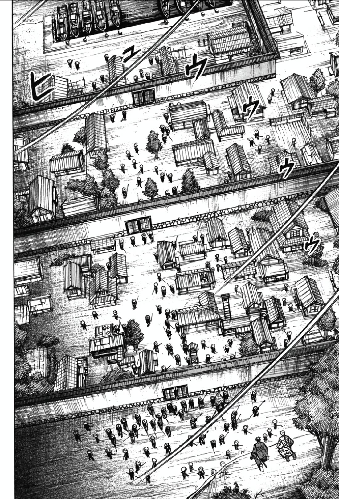 Higanjima - Saigo no 47 Hiai Chapter 115 page 8 - Chapter 115: The Log