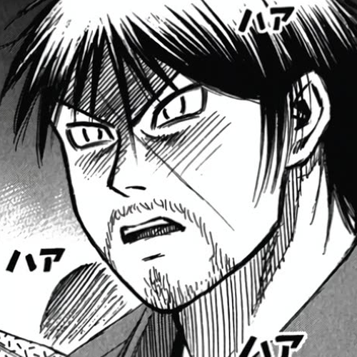 Higanjima - Saigo no 47 Hiai Chapter 115: The Log cover