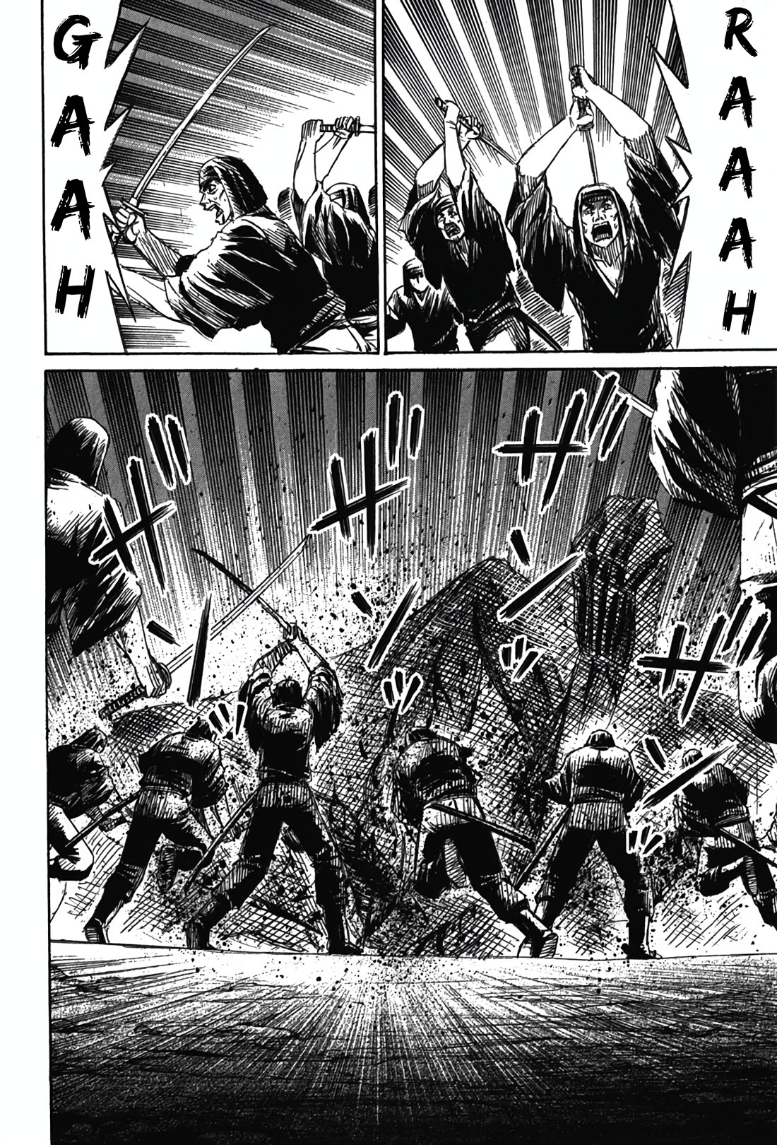 Higanjima - Saigo no 47 Hiai Chapter 116 page 12 - Chapter 116: The First Gate