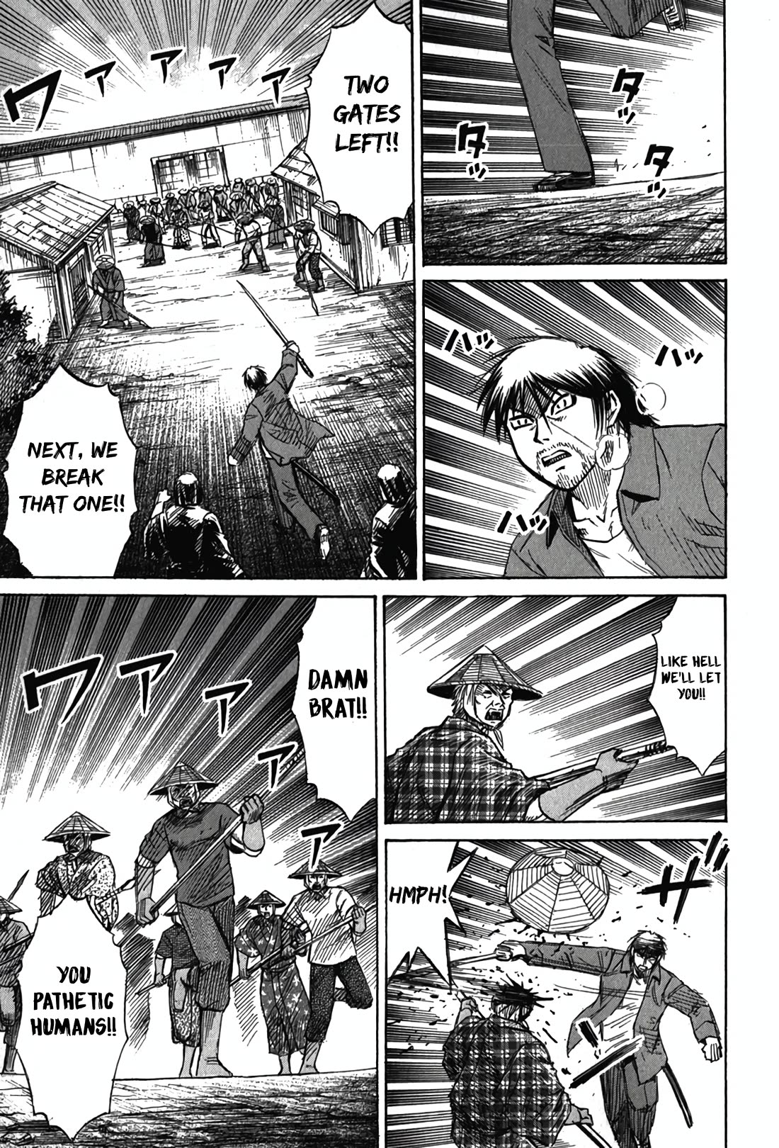Higanjima - Saigo no 47 Hiai Chapter 116 page 3 - Chapter 116: The First Gate