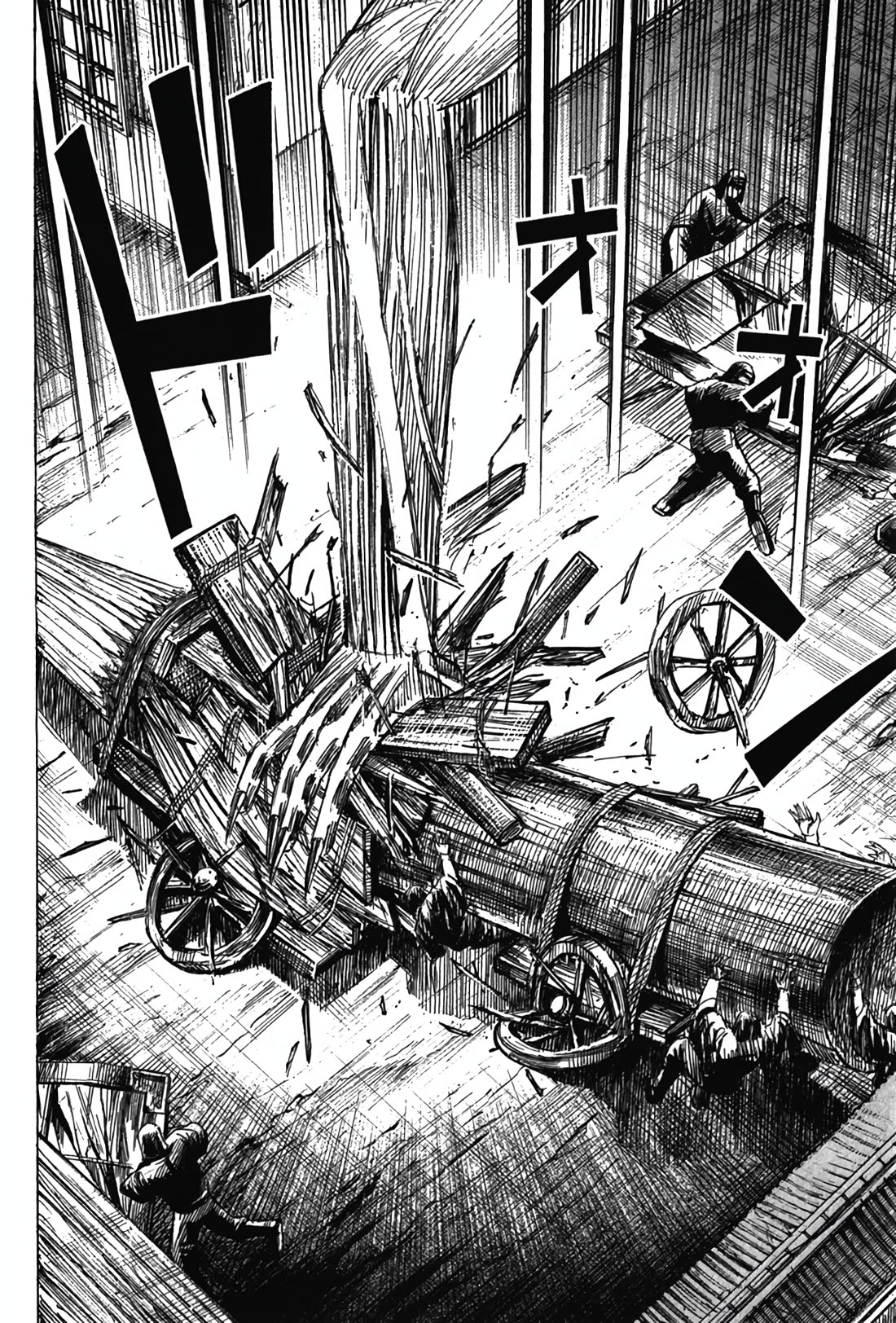 Higanjima - Saigo no 47 Hiai Chapter 116 page 6 - Chapter 116: The First Gate